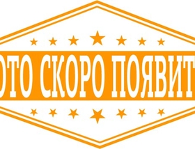 01 этаж - 277 м<sup>2</sup>